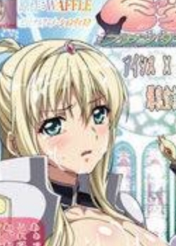 巨乳ファンタジー爆乳の宣言!