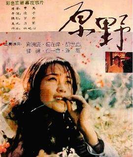 ԭҰ1981HD