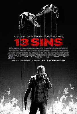 13Ϸ2014HD