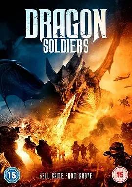 սʿ2020HD