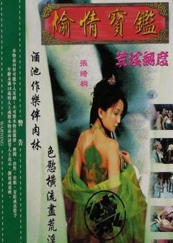 ͵鱦