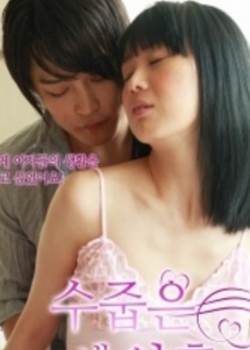 害羞的未婚妻完结