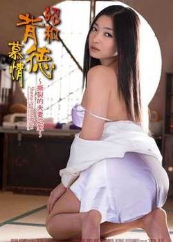 撕裂的夫妻之爱完结