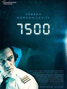 ߿7500HD