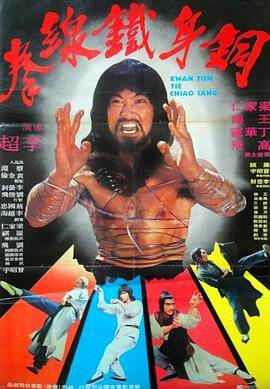 㶫1979DVD