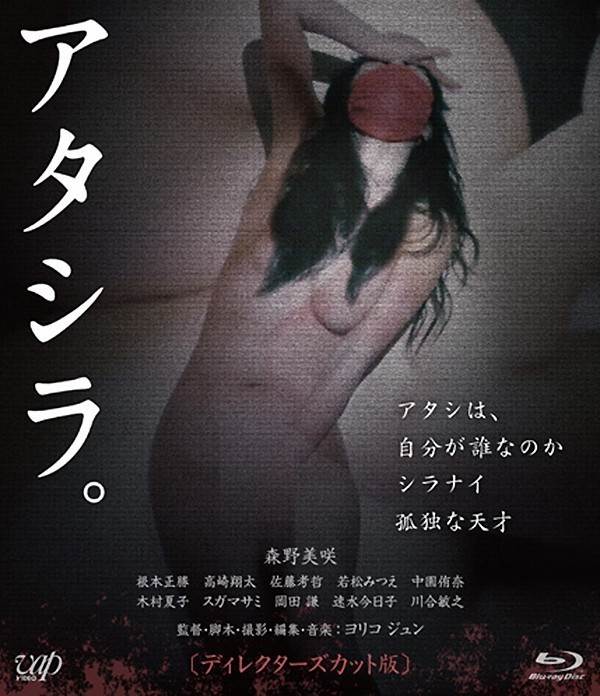 我们2017完结