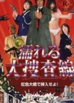 Ѳ龀