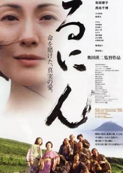 2005