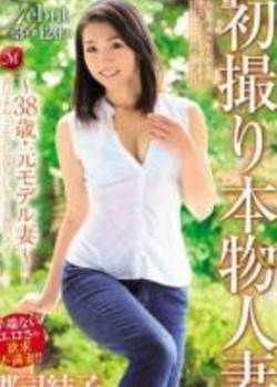 鱾