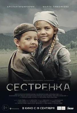 2019HD