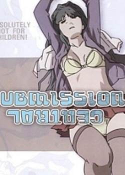 SUBMISSION CENTRAL ռ