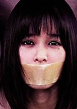 不法奸禁:三人刑完结