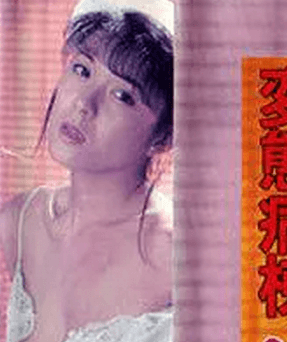 变态病栋白衣天使完结