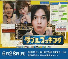 ˫ԤԼHD