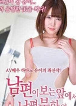 一个谁都想拥抱的女人完结