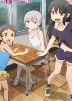 小女ラムネ第4话みんなの夏休み完结