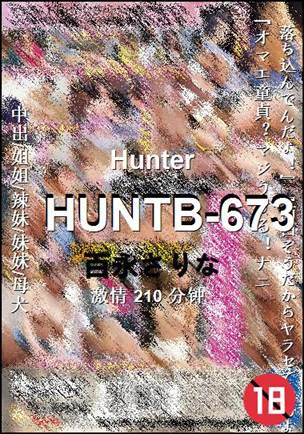 HUNTB-673210 