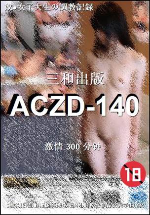 ACZD-140300 
