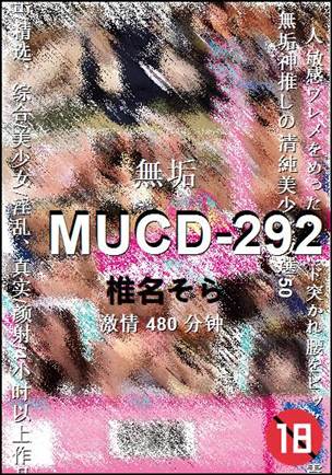 MUCD-292480 