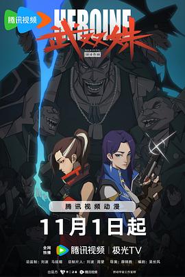 ˫歸12