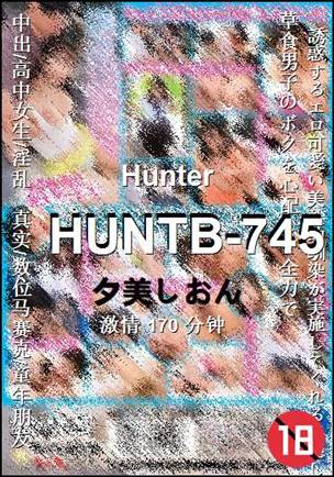 HUNTB-745170 