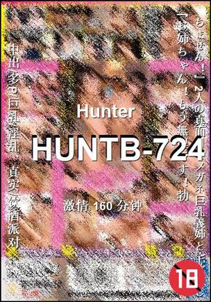 HUNTB-724160 