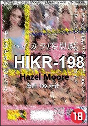 HIKR-198109 