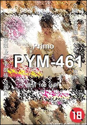 PYM-461160 