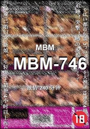 MBM-746240 