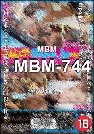 MBM-744240 