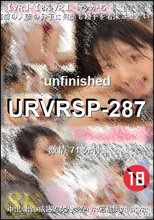 URVRSP-28771 
