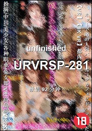 URVRSP-28192 