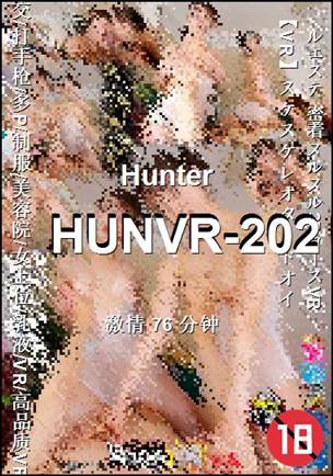 HUNVR-20276 分钟
