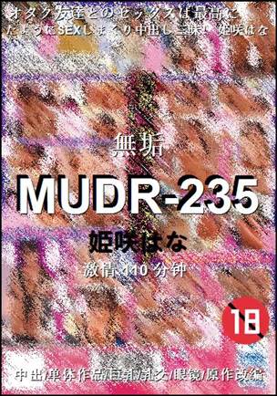MUDR-235110 