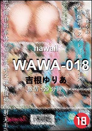 WAWA-018129 