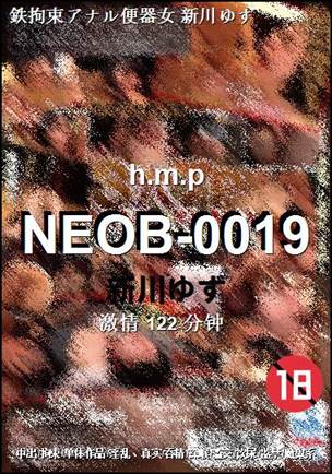 NEOB-0019122 
