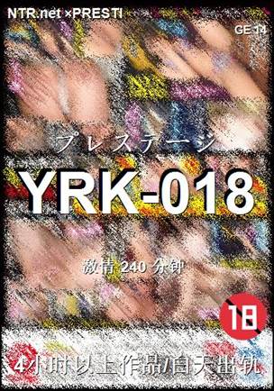 YRK-018240 