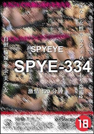 SPYE-334120 