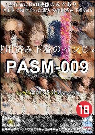 PASM-00965 