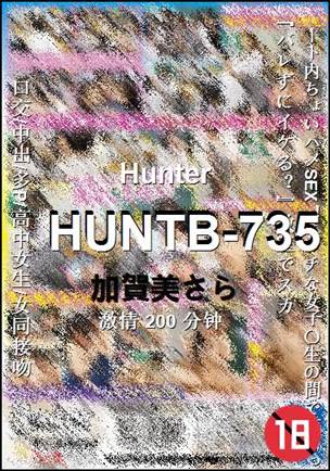 HUNTB-735200 