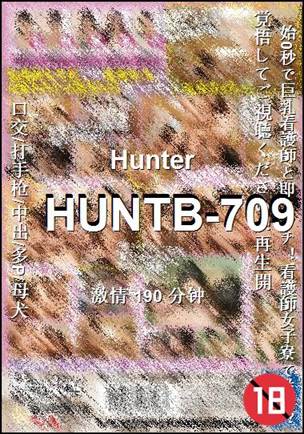 HUNTB-709190 