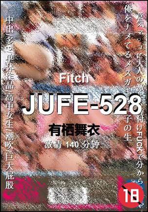 JUFE-528140 