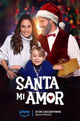 Santa Mi AmorHD