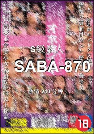 SABA-870240 