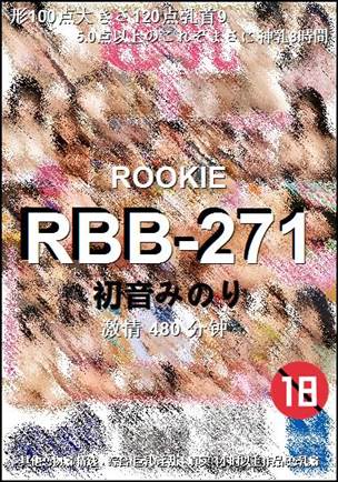 RBB-271480 