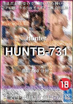 HUNTB-731160 