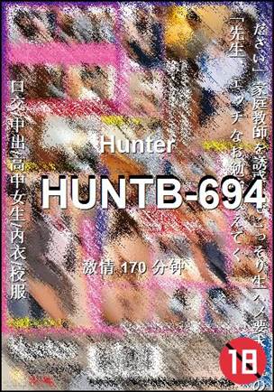 HUNTB-694170 