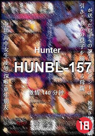 HUNBL-157140 