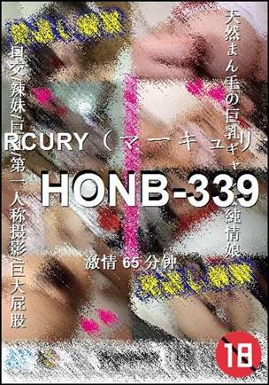 HONB-33965 