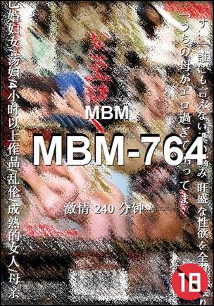 MBM-764240 